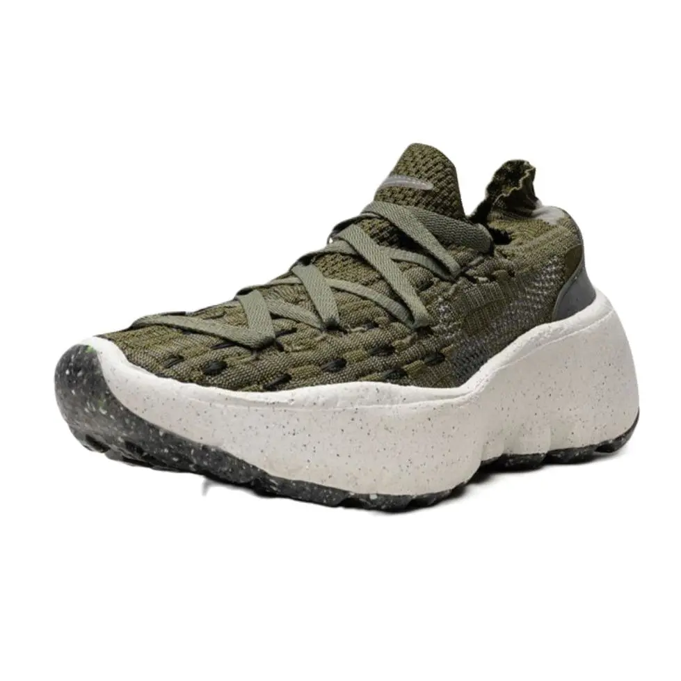 Nike shoes - Rough Green 0