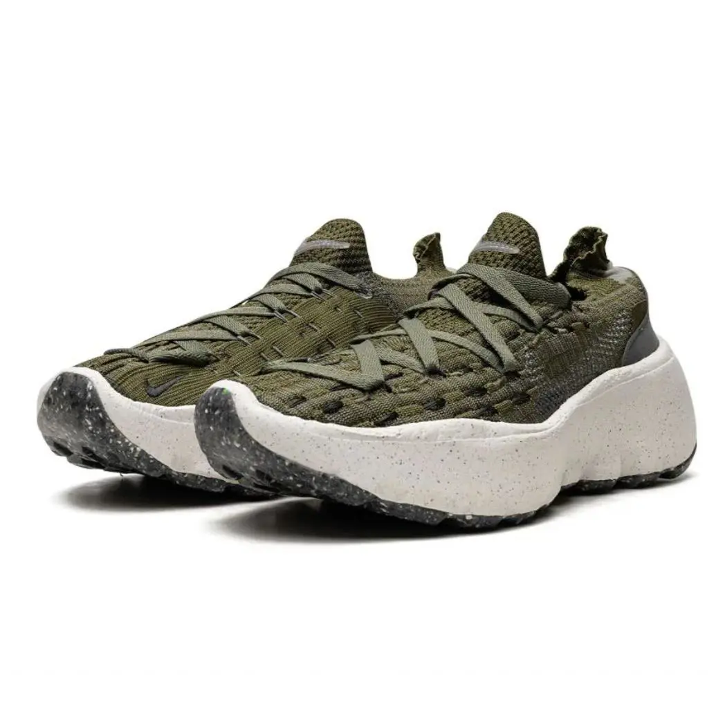 Nike shoes - Rough Green 7