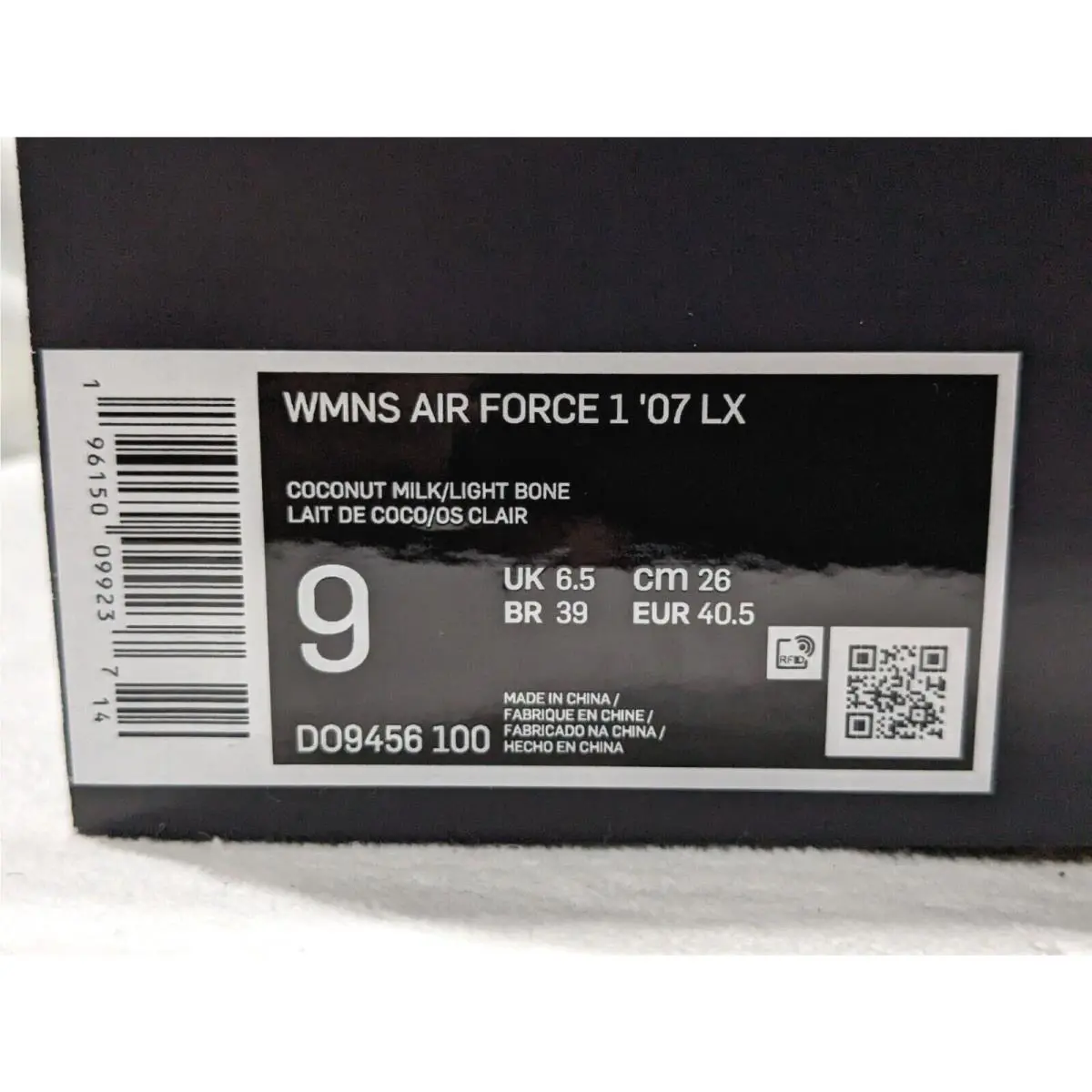 Nike shoes - Nike Air Force 1 `07 LX - DO9456-100 - Coconut Milk/Light Bone 9