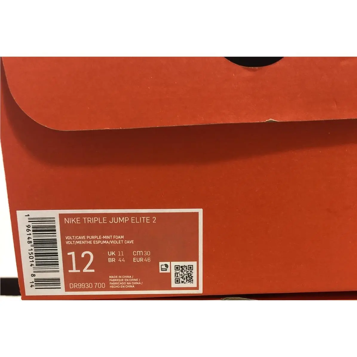 Nike shoes - Nike Triple Jump Elite - Triple Jump Elite - DR9930-700 - Green 8