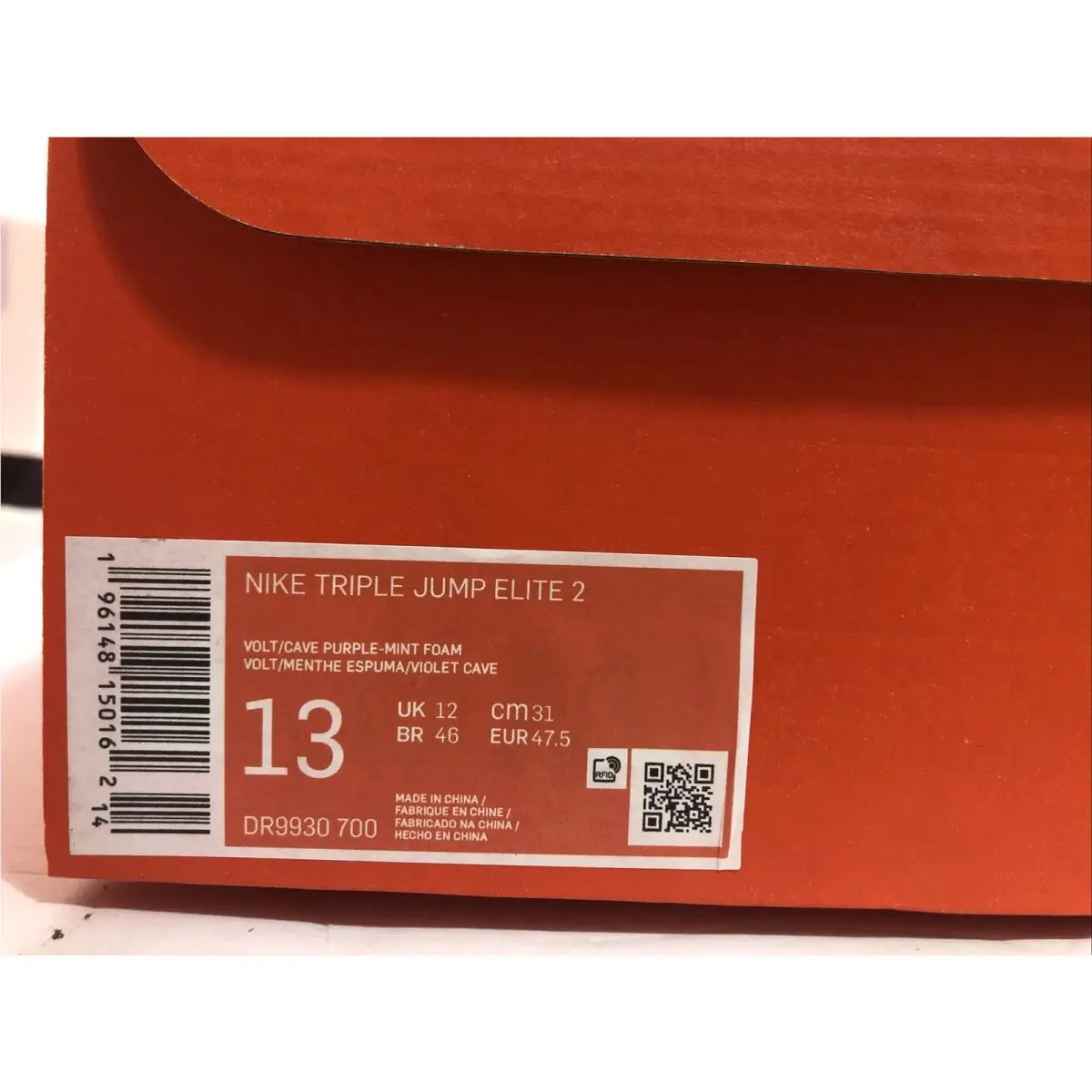 Nike shoes - Nike Triple Jump Elite - Triple Jump Elite - DR9930-700 - Green 9