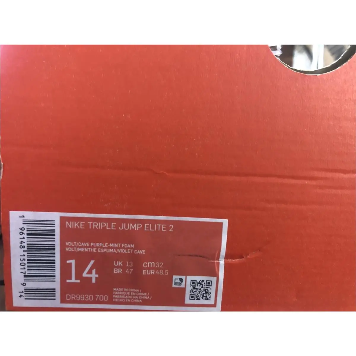 Nike shoes - Nike Triple Jump Elite - Triple Jump Elite - DR9930-700 - Green 10