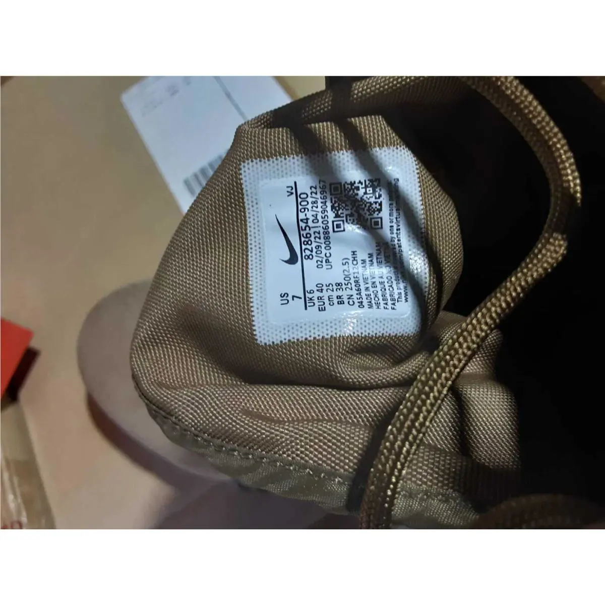 Nike shoes - Nike Special Field - Special Field - 828654900 - Brown 2