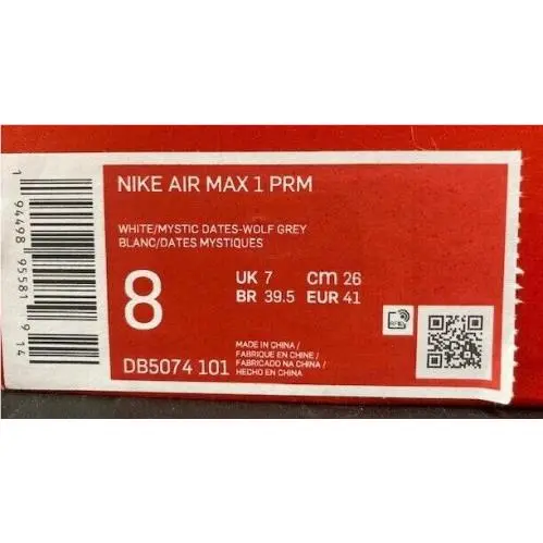 Nike shoes - Nike Air Max 1 - Air Max - DB5074-101 - White/ Grey/ Burgundy 0