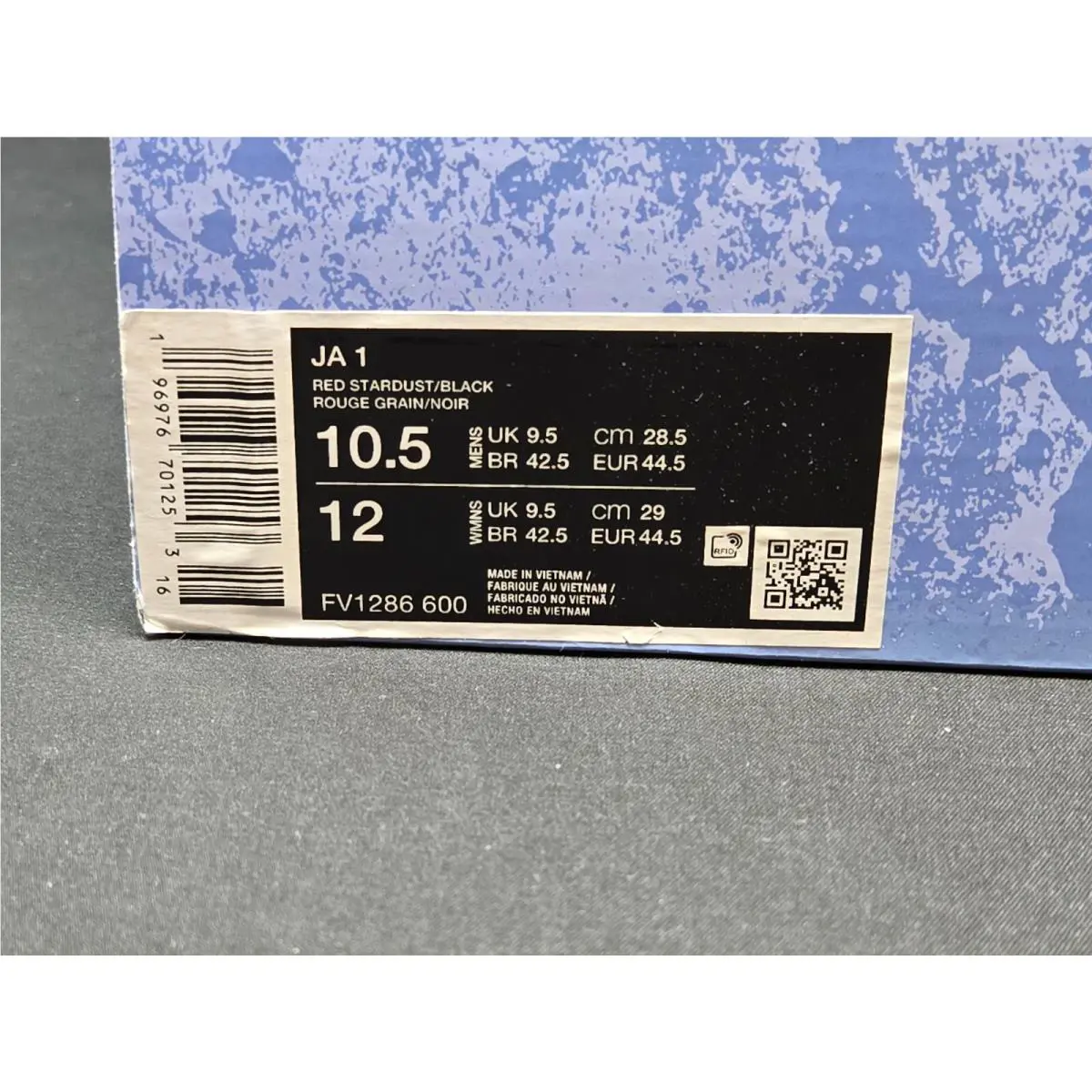 Nike shoes - Nike Ja 1 - FV1286-600 - Red 8