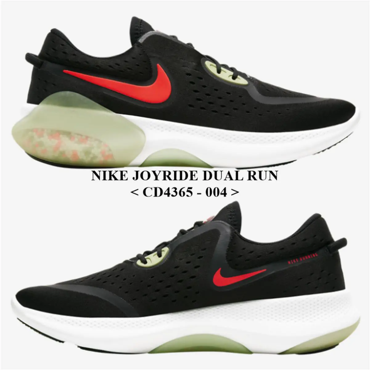 Nike Joyride Dual Run CD4365 - 004 Men`s Running Shoes NO Lid - Black, Manufacturer: BLACK / BLACK-LASER CRIMSON