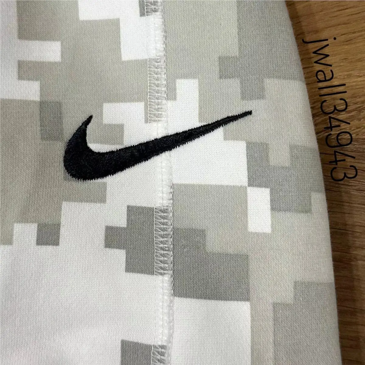 Nike clothing - Arctic Camo 4