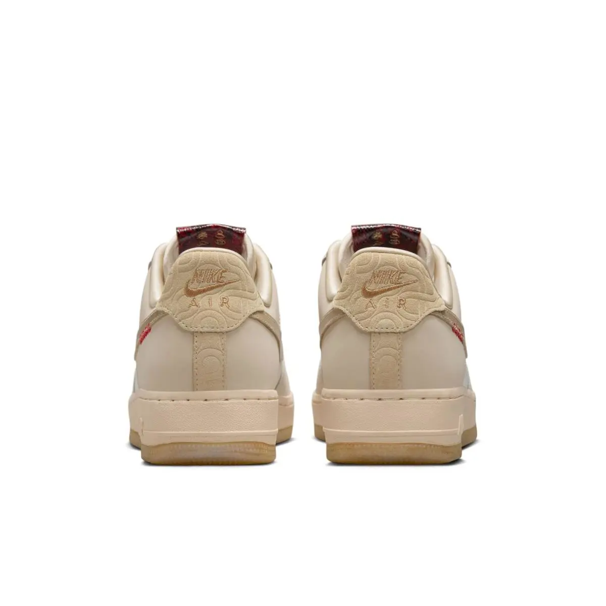 Nike shoes - Nike Air Force 1 ’07 LX - HV5990-172 - Sail 1