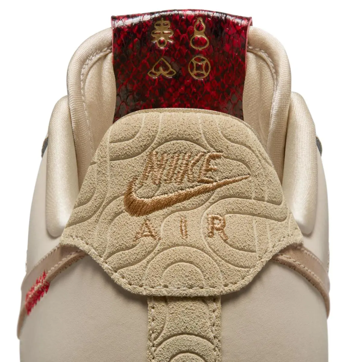 Nike shoes - Nike Air Force 1 ’07 LX - HV5990-172 - Sail 3