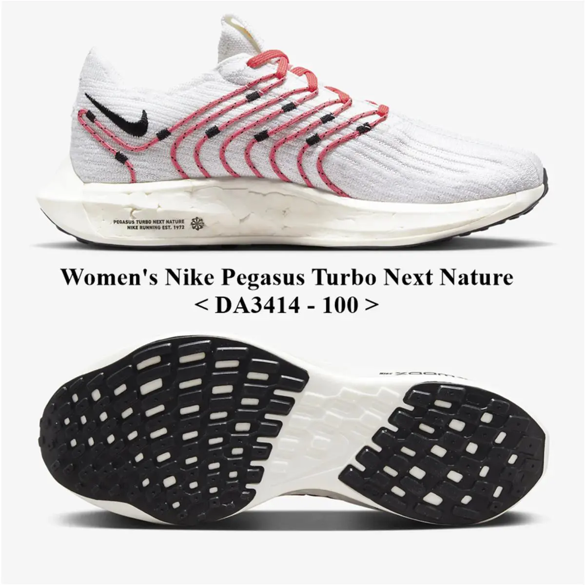 Nike shoes - NIKE PEGASUS TURBO NEXT NATURE - White/Sea Coral/Black/Topaz Gold 8