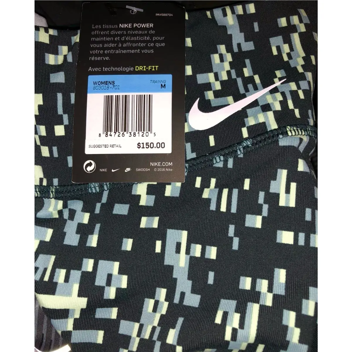 Nike clothing - 803018 - 803018 - Green 1