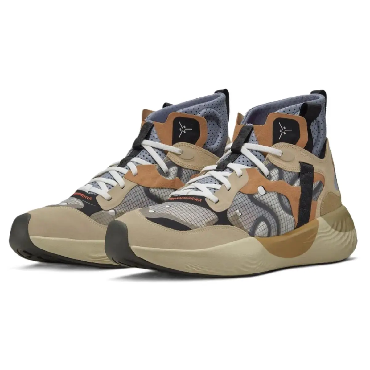 Nike shoes - Dark Driftwood 5