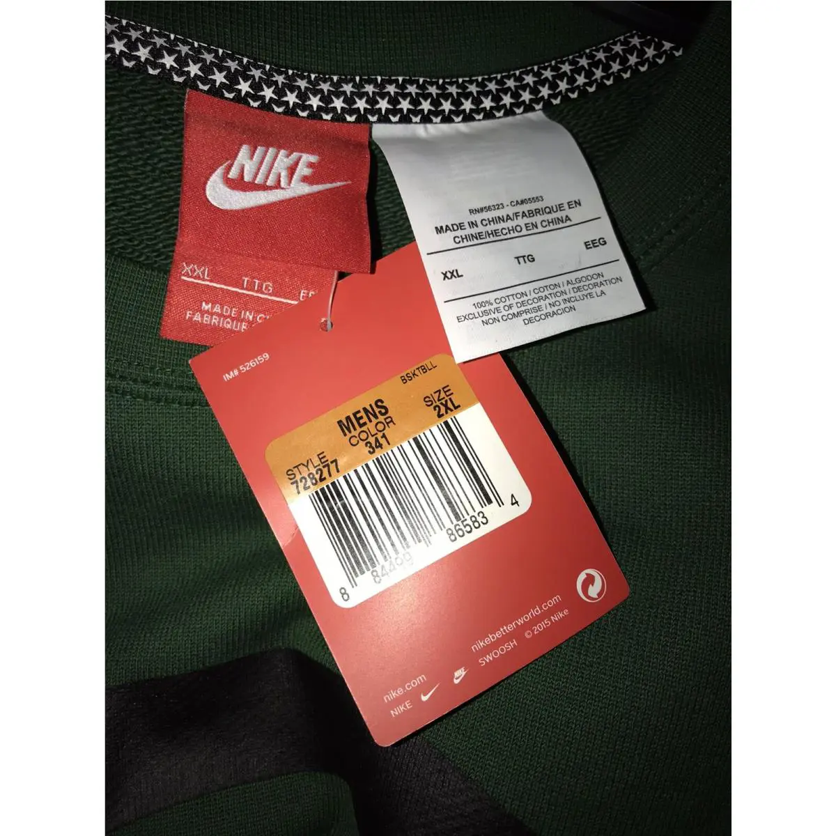 Nike clothing - Green 5