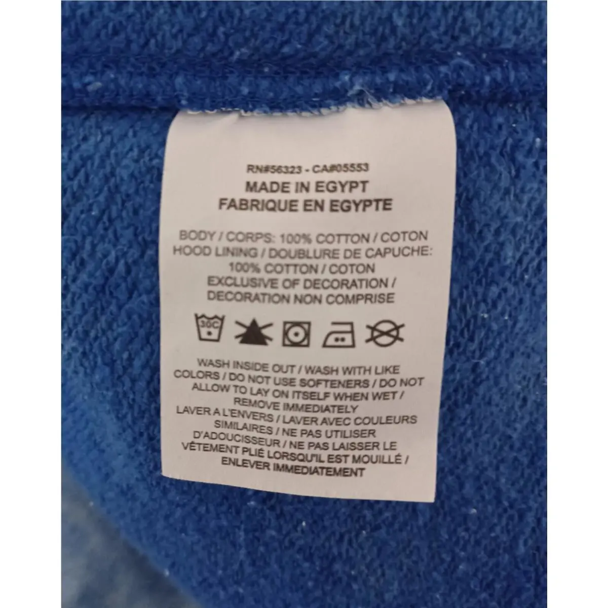 Nike clothing - Game Royal Blue 12