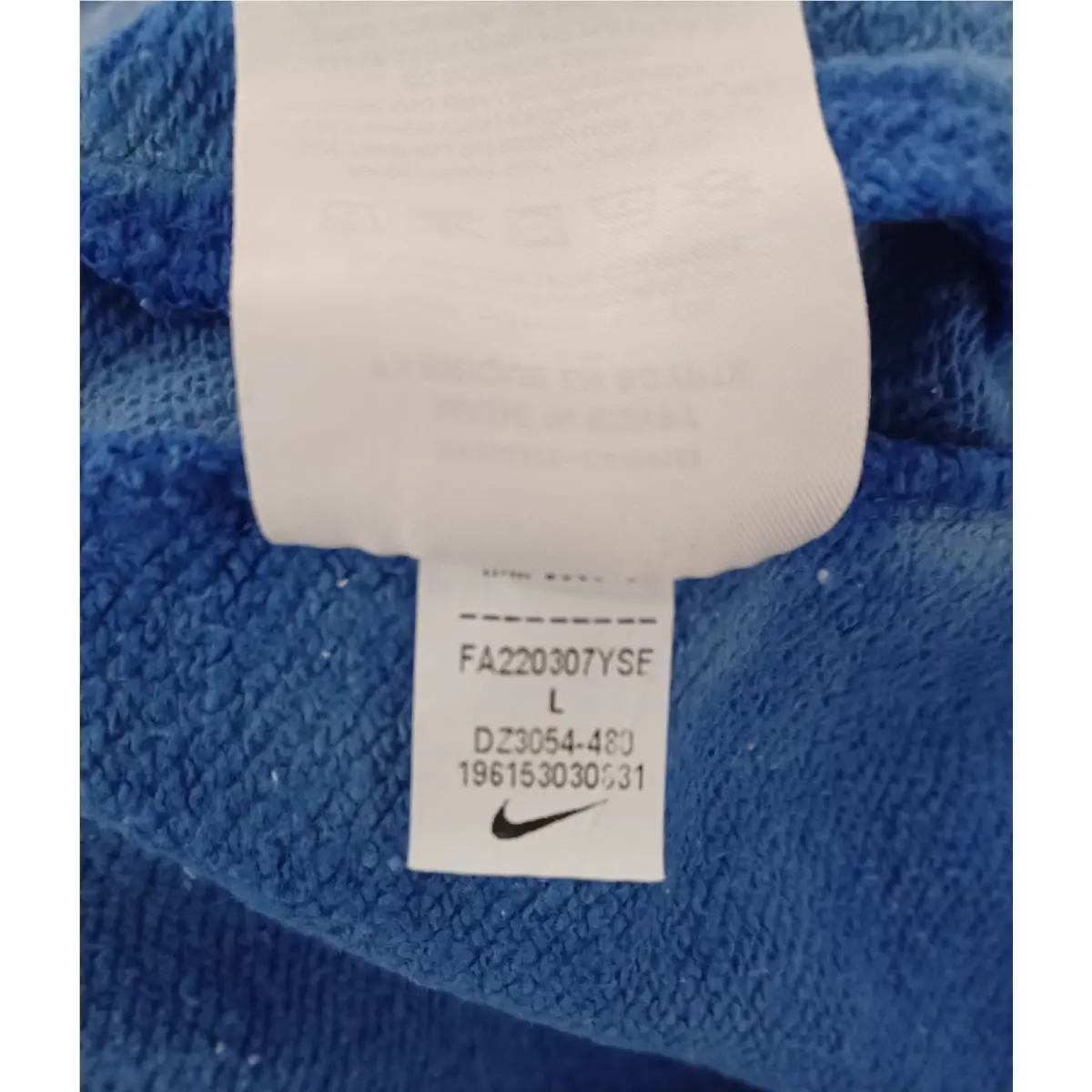Nike clothing - Game Royal Blue 30