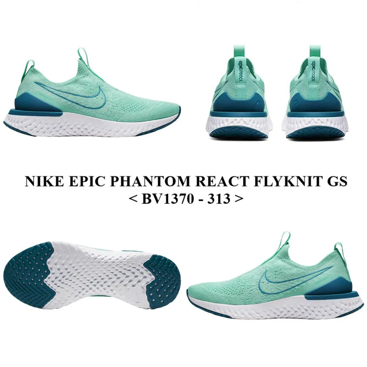 Nike Epic Phantom React Flyknit GS BV1370 - 313 Unisex Youth Sneakers.new - HYPER TURO/WHITE-GREEN ABYSS