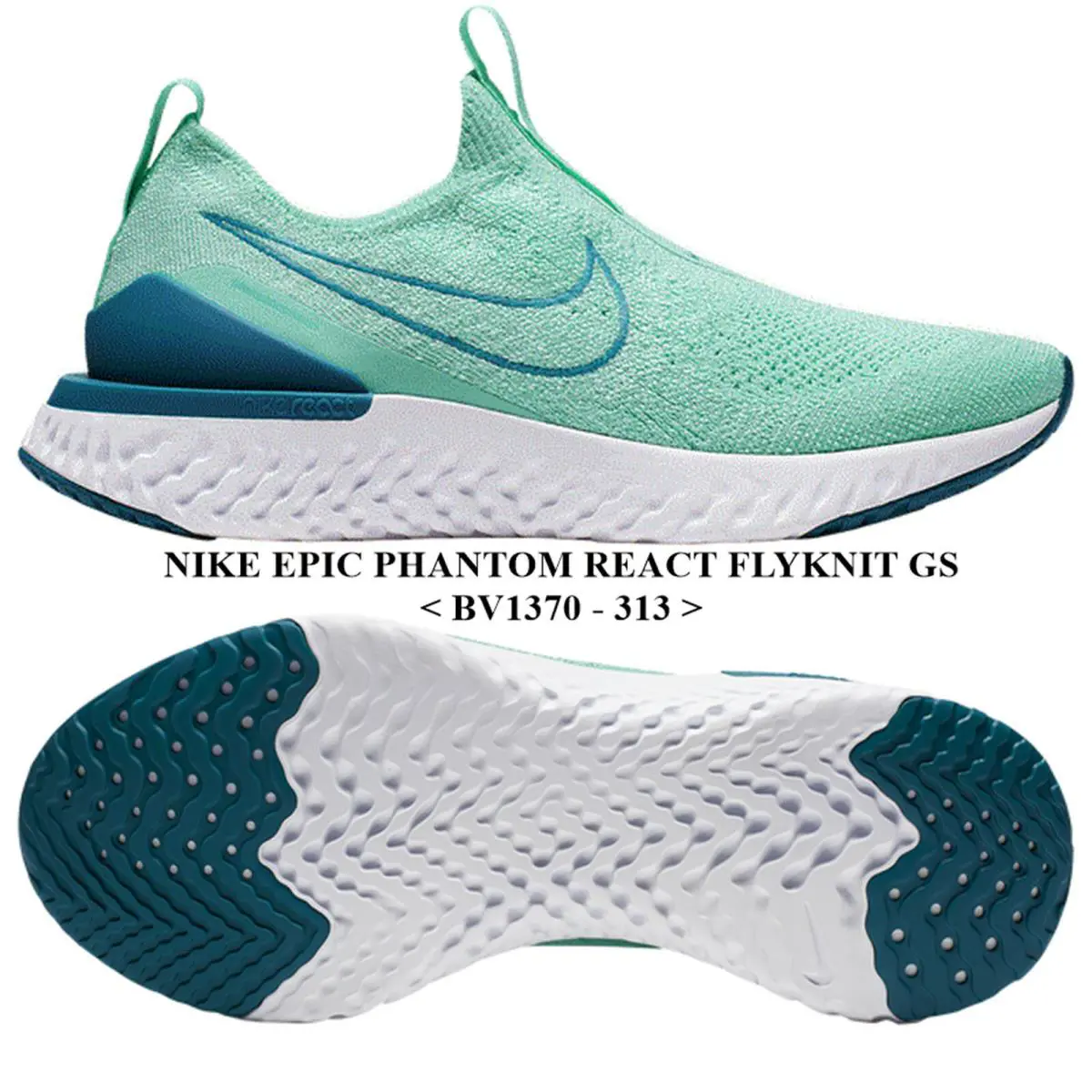 Nike shoes - HYPER TURO/WHITE-GREEN ABYSS 4