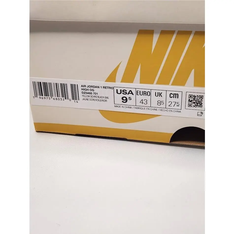Nike shoes - Nike Air Jordan 1 - Air - DZ5485-701 - Yellow 3