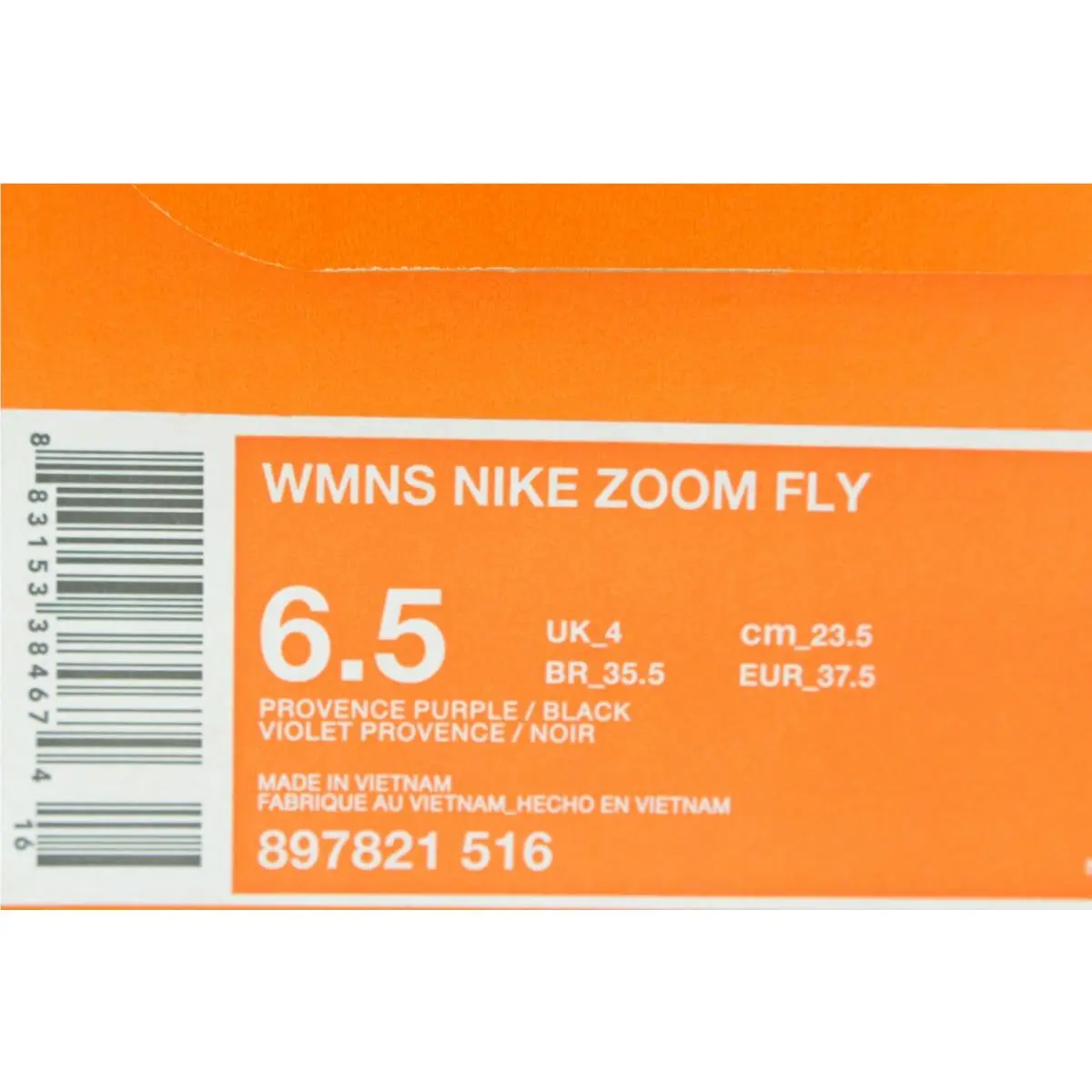 Nike shoes - PROVENCE PURPLE, BLACK 5