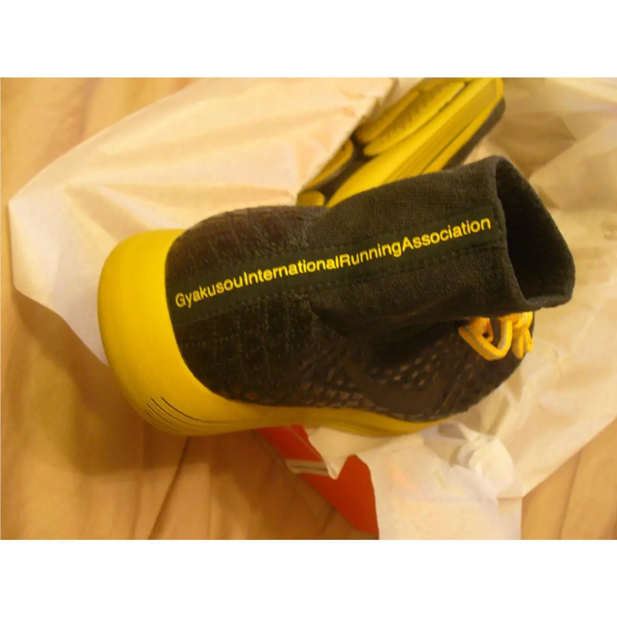 Nike shoes - Black/Gold 2