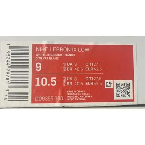 Nike shoes - Nike LeBron 9 - LeBron - DO9355-300 - Green 4
