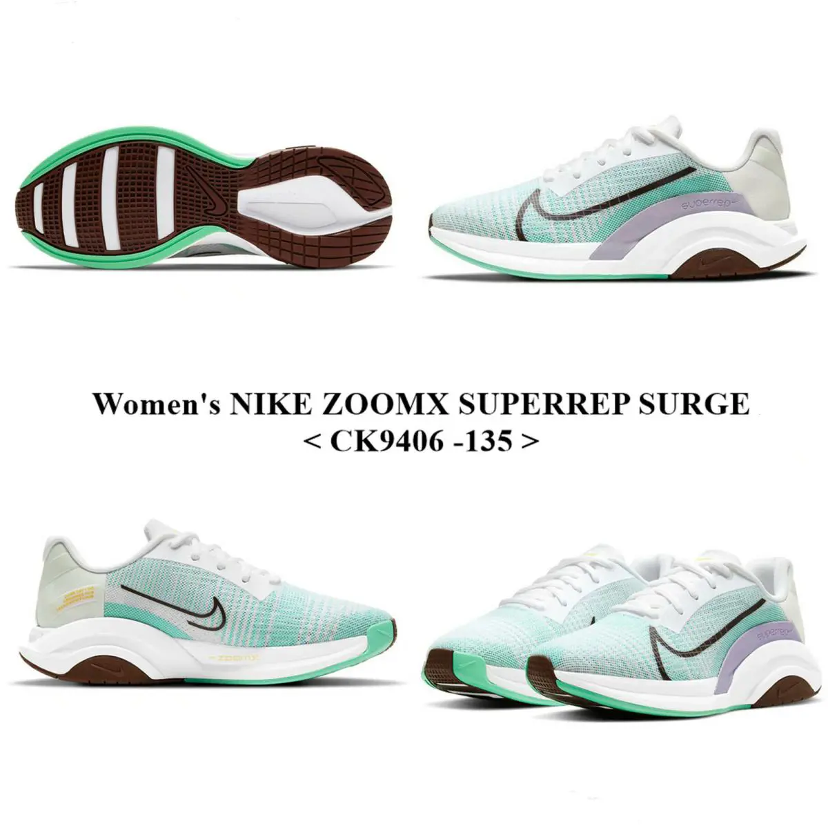Nike shoes - Nike ZoomX SuperRep - ZoomX SuperRep - Ck9406-135 - WHITE/BRONZE ECLIPSE 8