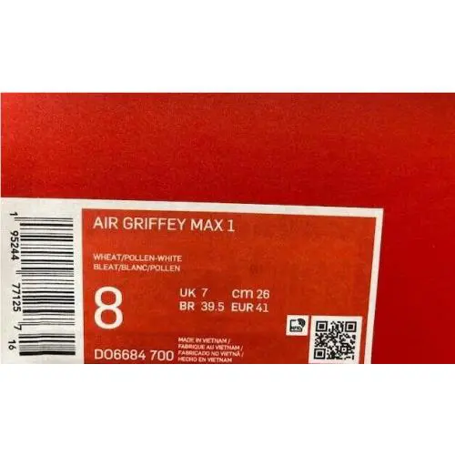 Nike shoes  - Wheat and White 0