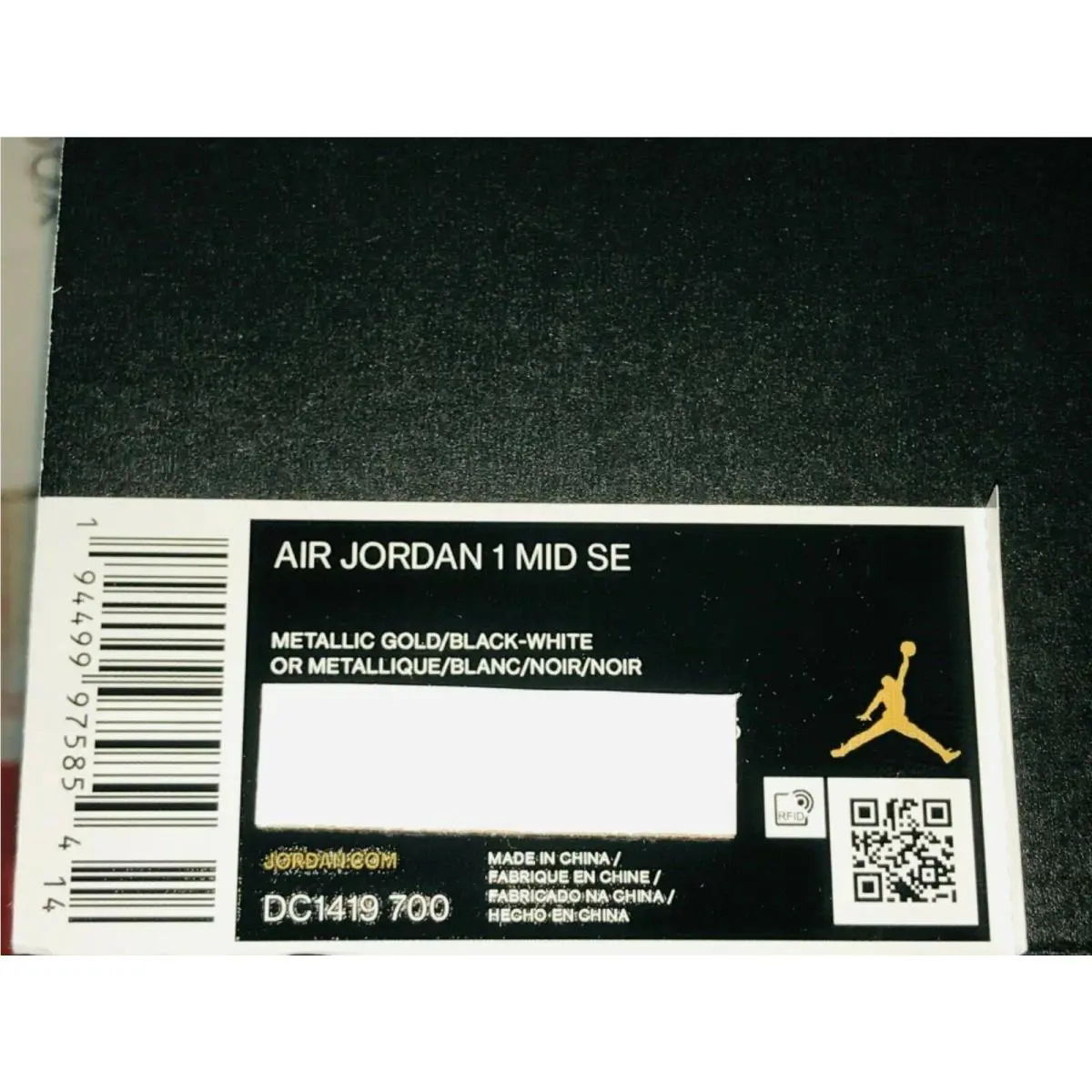 Nike shoes - Jordan 1 - DC1419 700 - Metallic Gold/Black 7