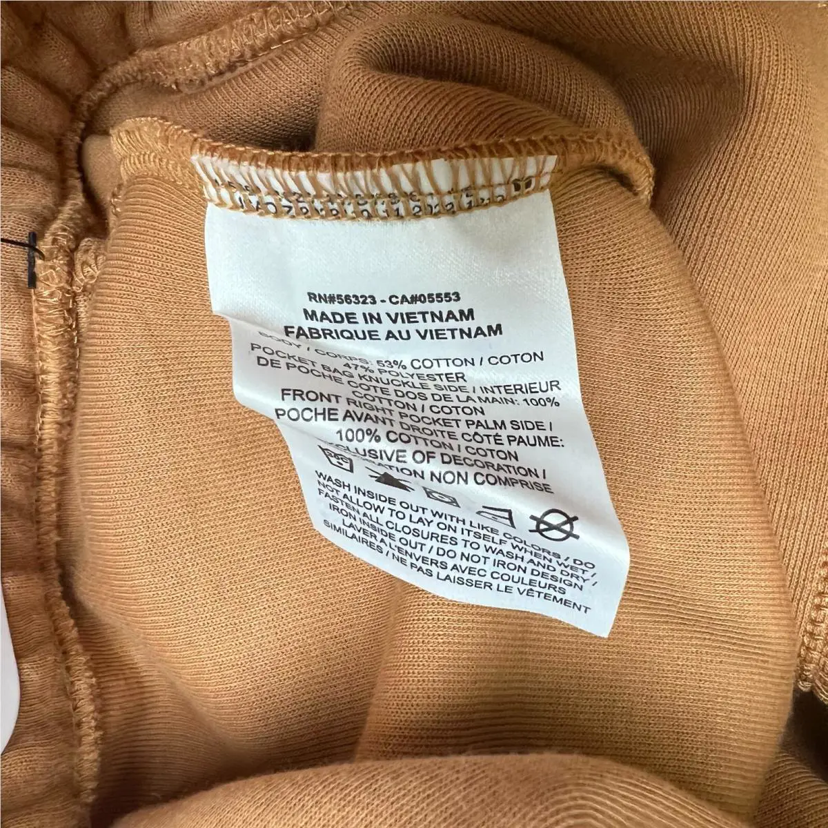 Nike clothing - Brown 3