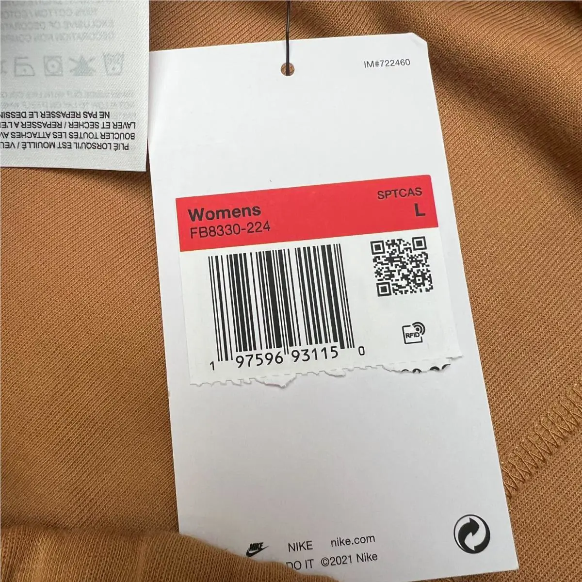 Nike clothing - Brown 18