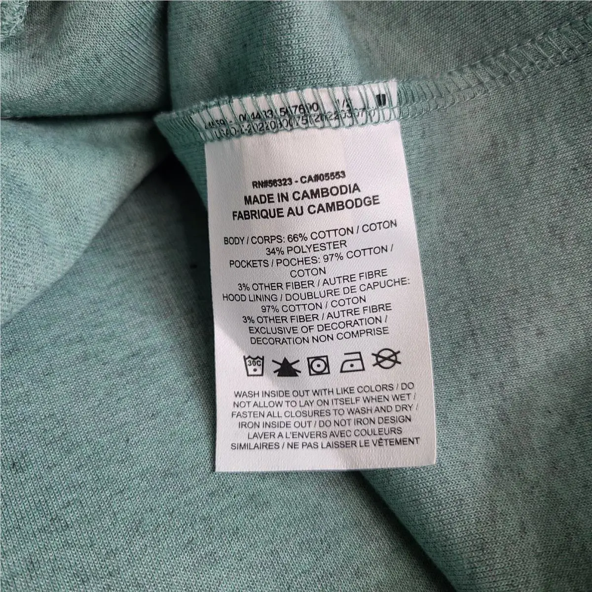 Nike clothing - Tech - Tech - Green 3