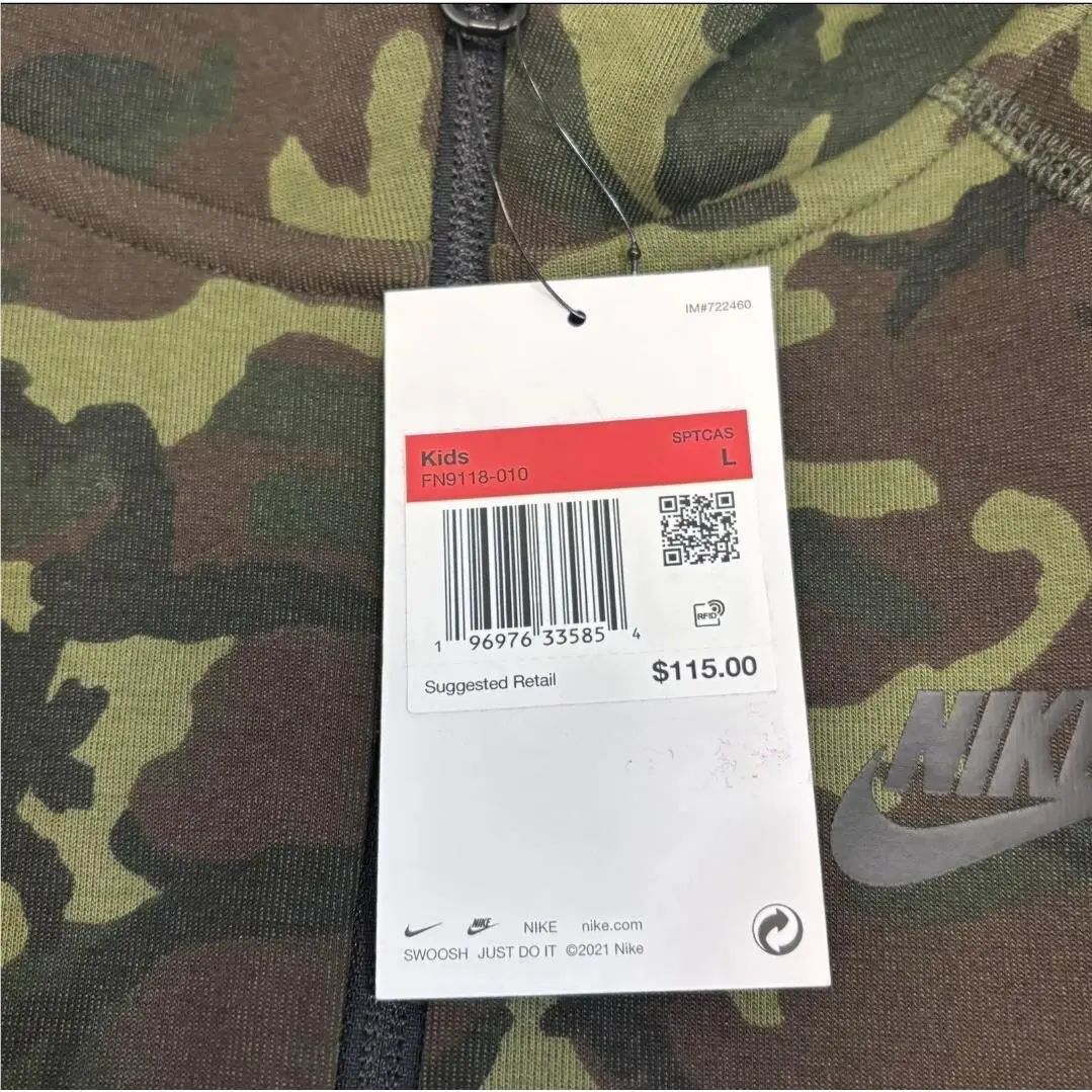 Nike clothing - Green 7