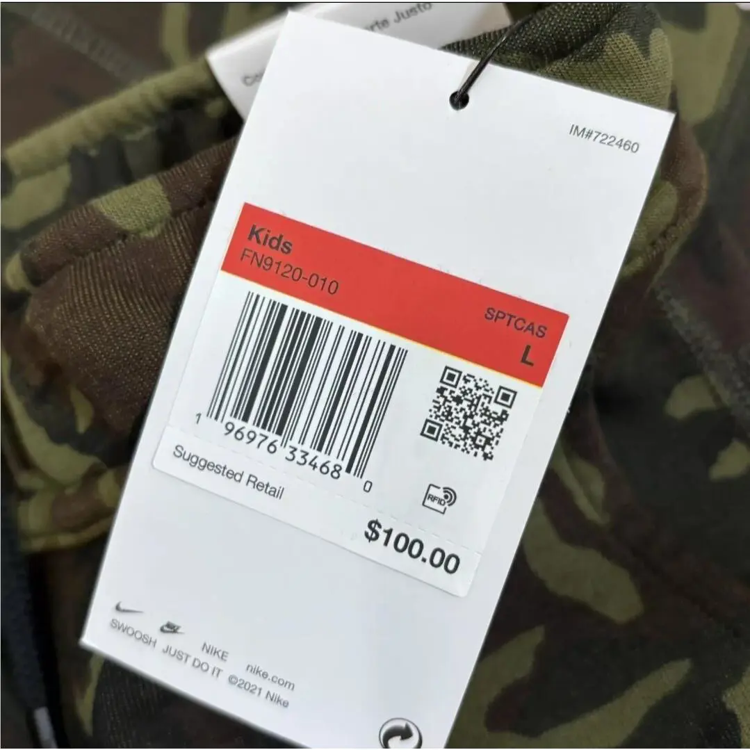 Nike clothing - Green 24
