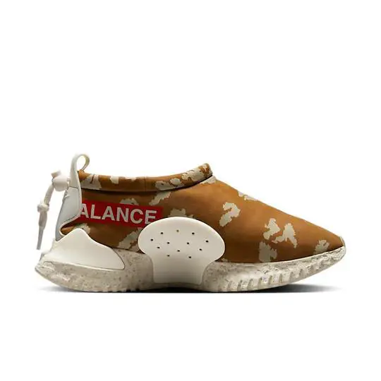 Nike shoes - Nike MOC FLow SP - MOC FLow - DV5593-200 - Brown 0