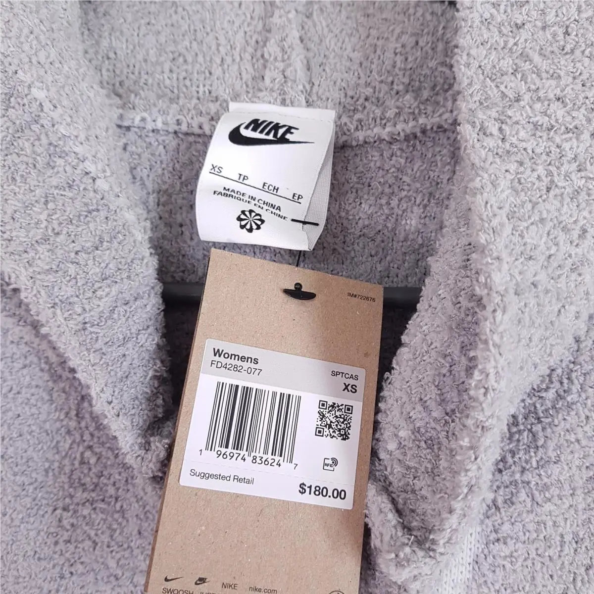 Nike clothing - FD4282077 - FD4282077 - Gray 1