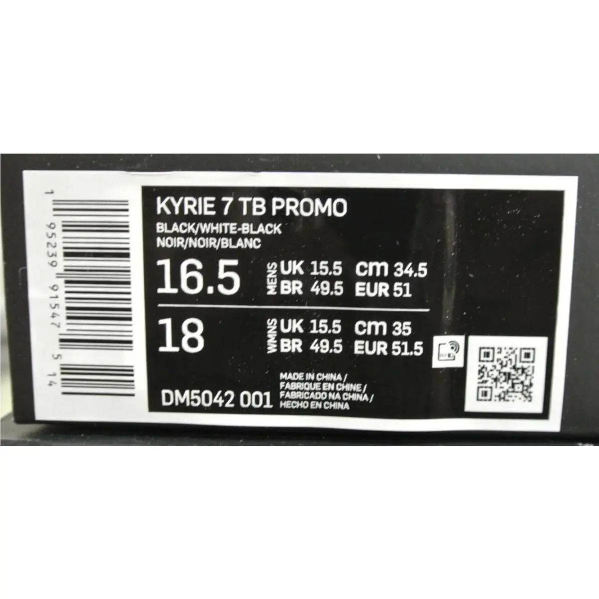 Nike shoes - Nike Kyrie 7 - Kyrie - DM5042-001 - Black 5