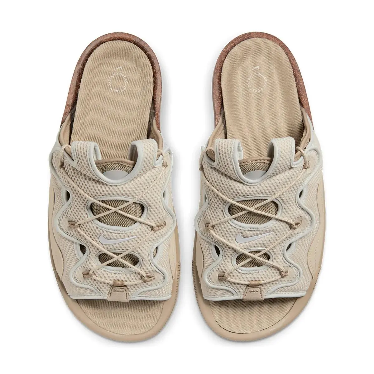 Nike shoes - Nike Offline 2.0 - Offline - CZ0332 201 - Rattan/White-Khaki-Light Bone (UPC: 195238340384) 1