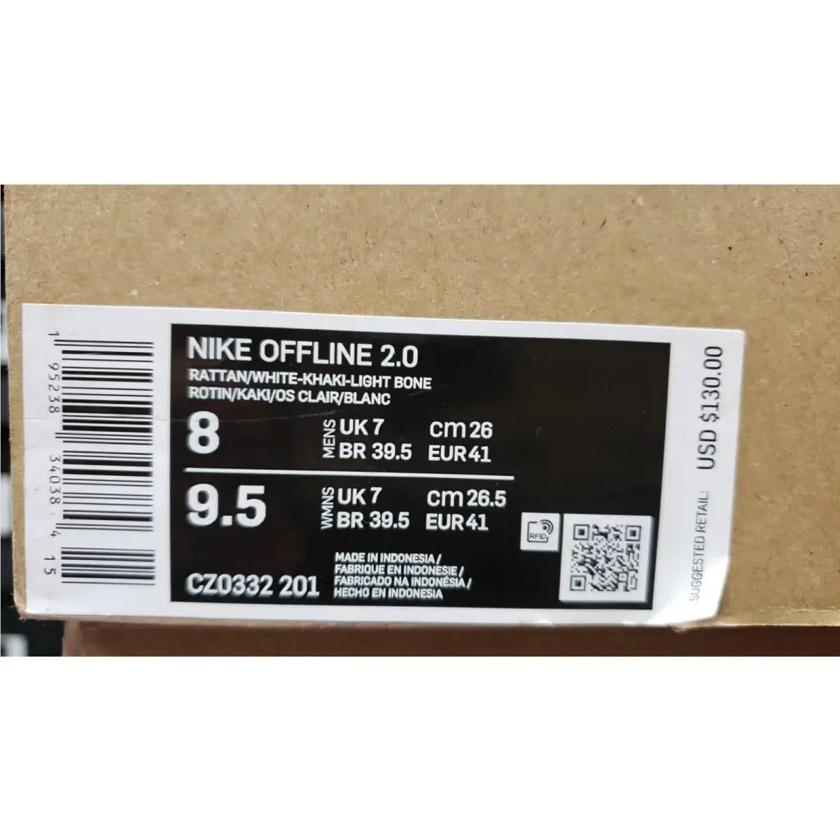 Nike shoes - Nike Offline 2.0 - Offline - CZ0332 201 - Rattan/White-Khaki-Light Bone (UPC: 195238340384) 9