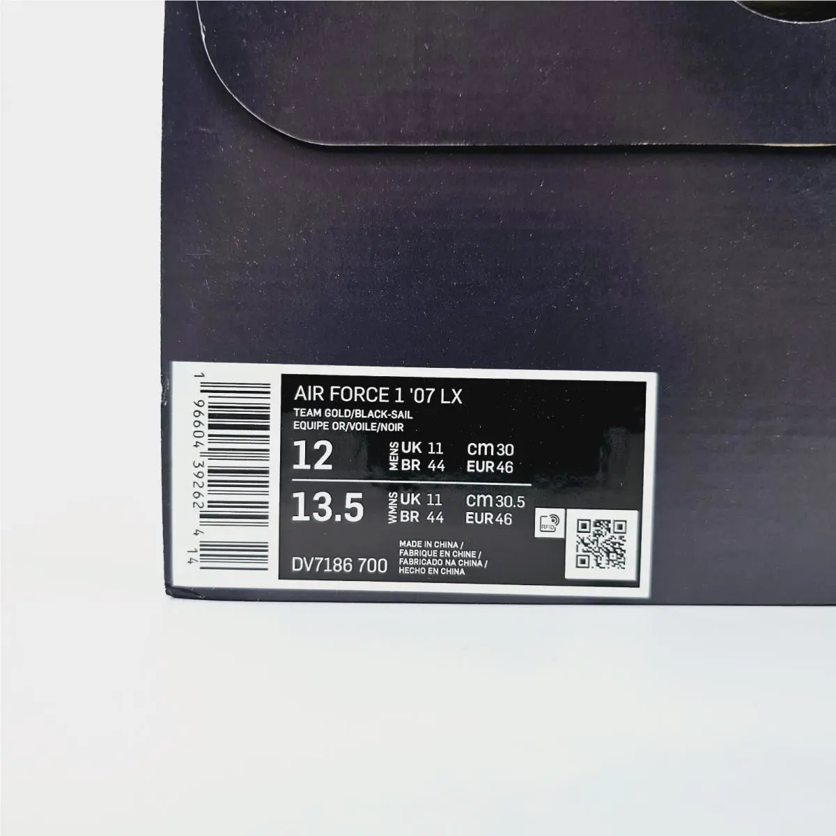 Nike shoes - Nike Air Force 1 `07 LX - DV7186-700 - Team Gold/Black Sail 1