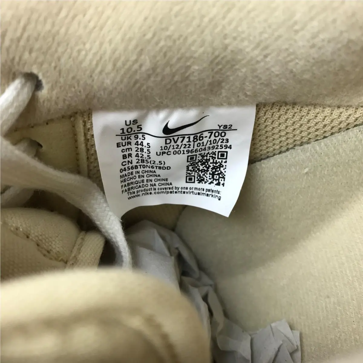 Nike shoes - Nike Air Force 1 `07 LX - DV7186-700 - Team Gold/Black Sail 9