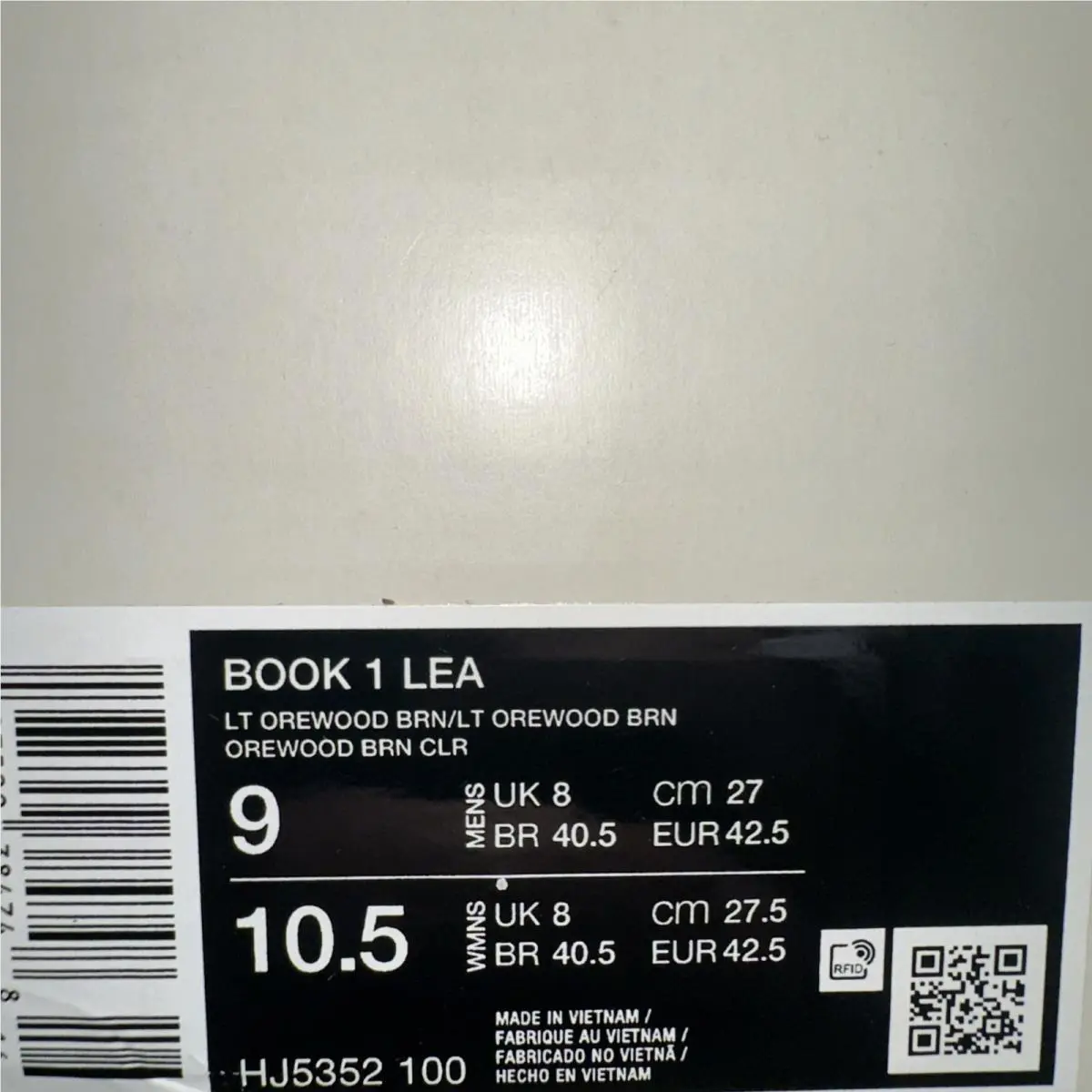 Nike shoes - Nike Book 1 - Book - HJ5352-100 - White 4