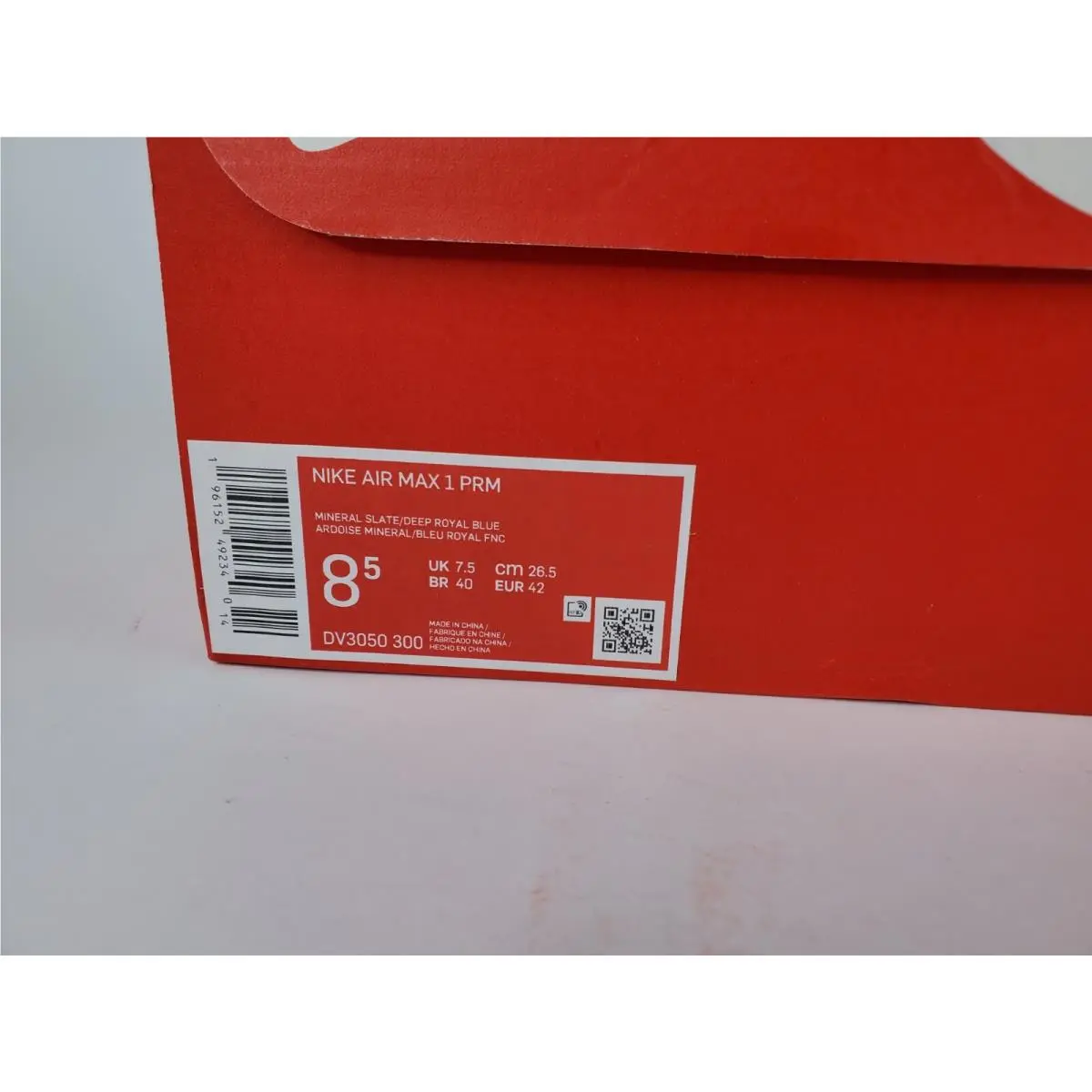 Nike shoes - Nike Air Max 1 - Air Max - DV3050 300 - Blue (UPC: 196152492340) 8