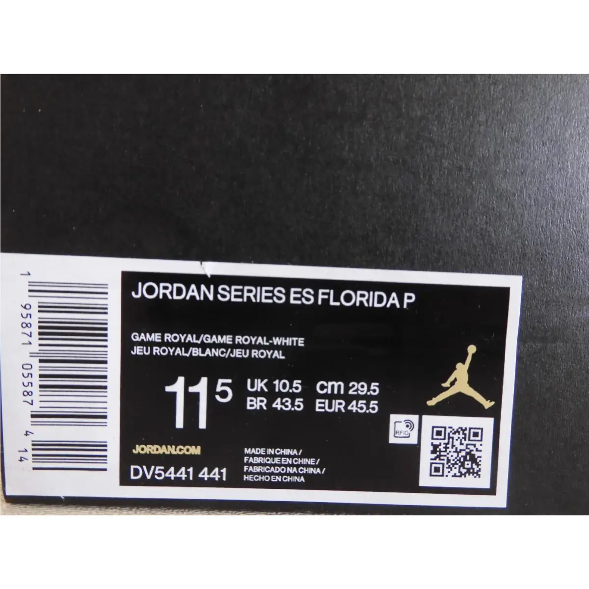 Nike shoes - Jordan Series ES - Series - DV5441 441 - Blue (UPC: 195871055874) 5