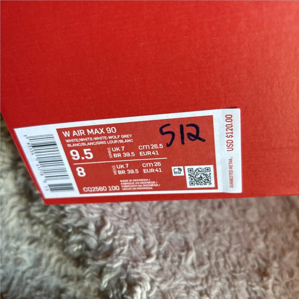 Nike shoes - Nike Air Max 90 - Air Max - CQ2560-100 - White 5