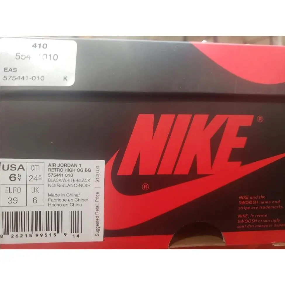 Nike shoes - Nike Air Jordan 1 - Air - DZ5485 303 - Green (UPC: 826215995159) 3