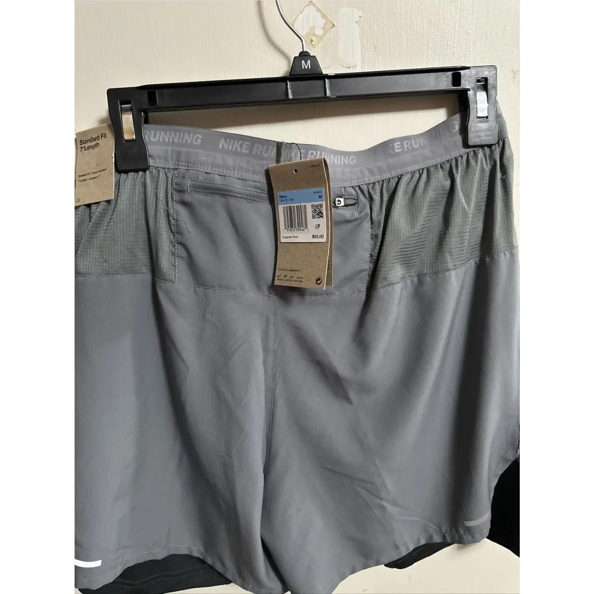 Nike clothing - Flex Stride - Flex Stride - DM4757 - Gray (UPC: 195242132586) 0