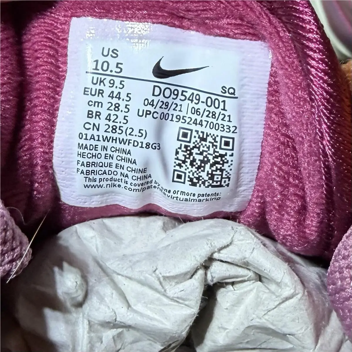 Nike shoes - Nike Air Max 1 - Air Max - DO9549-001 - Maroon 4