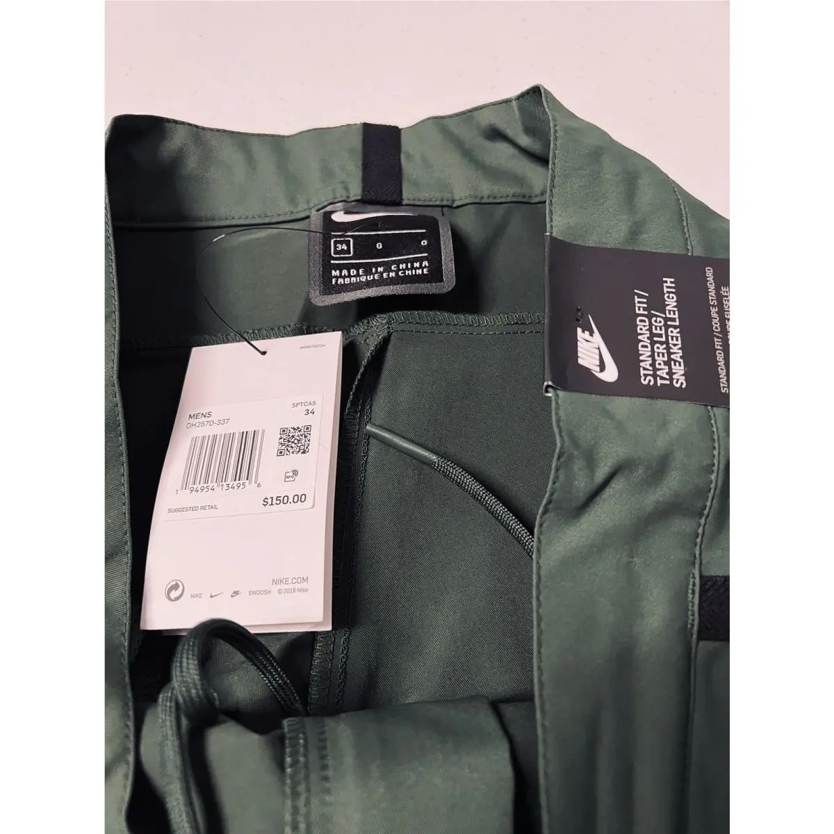 Nike clothing - dh2570-337 - dh2570-337 - Green (UPC: 194954134956) 0