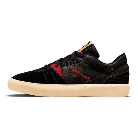 Nike shoes - Rui Hachimura x Nike Jordan Series 01 Dear Rui - DN1696-062 - BLACK/GYM RED-SESAME 2