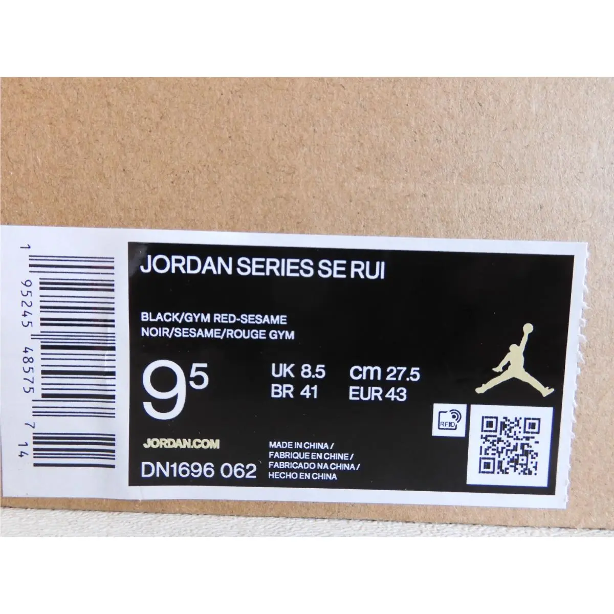 Nike shoes - Jordan Series - Series - DN1696-062 - Black (UPC: 195245485757) 3